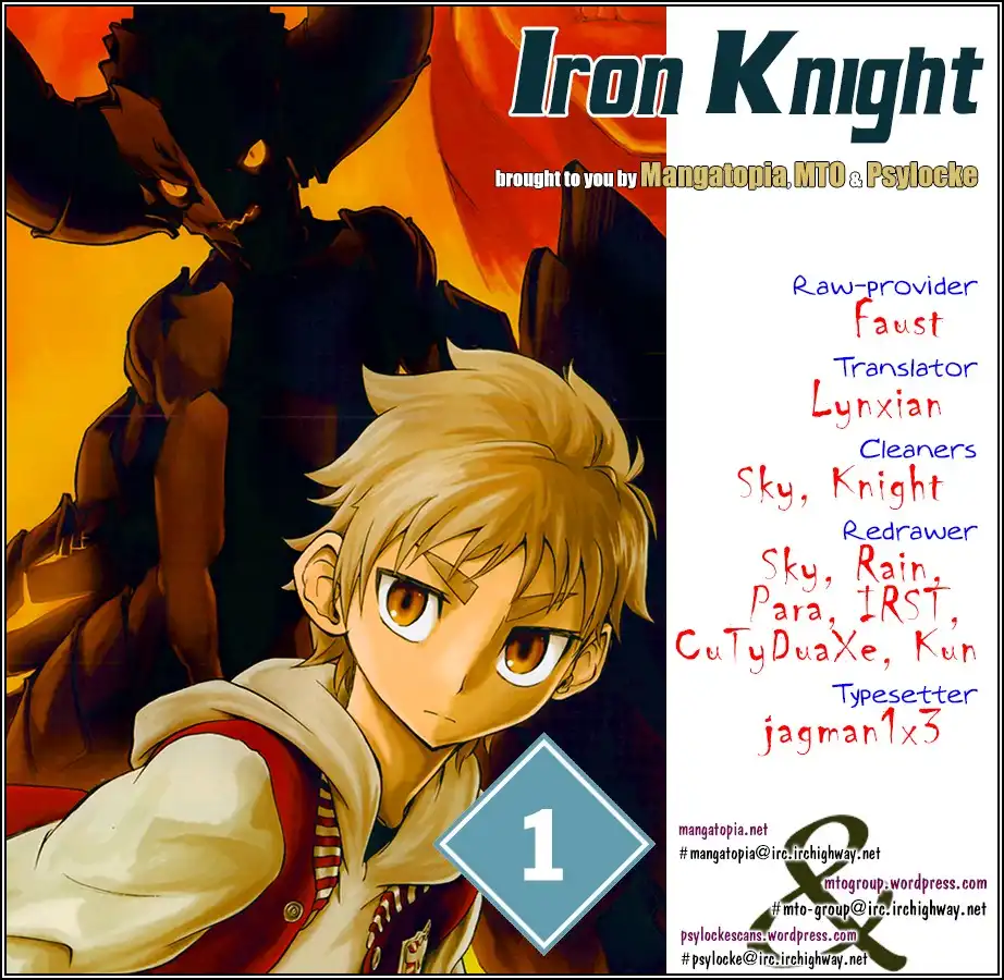 Iron Knight Chapter 1 1